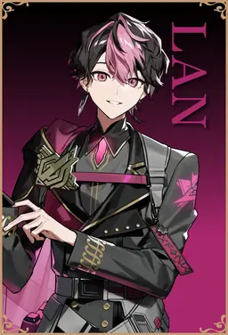 Profile image of らん