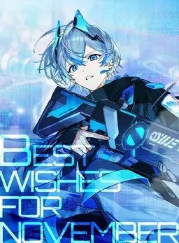 Profile image of こさめ