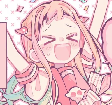 Profile image of Nene Yashiro