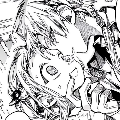Profile image of Akane Aoi