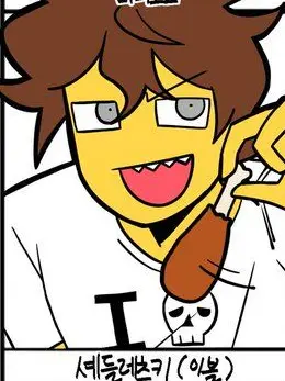 gfjstye의 오늘 님한테 고백하는 셰들레츠키