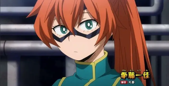 Profile image of 拳藤一佳