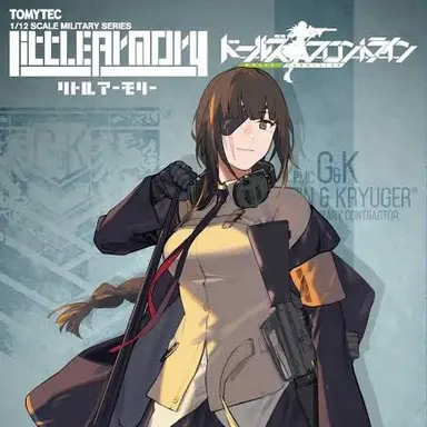 Profile image of M16A1