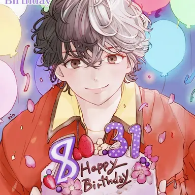 Profile image of 菊池風磨