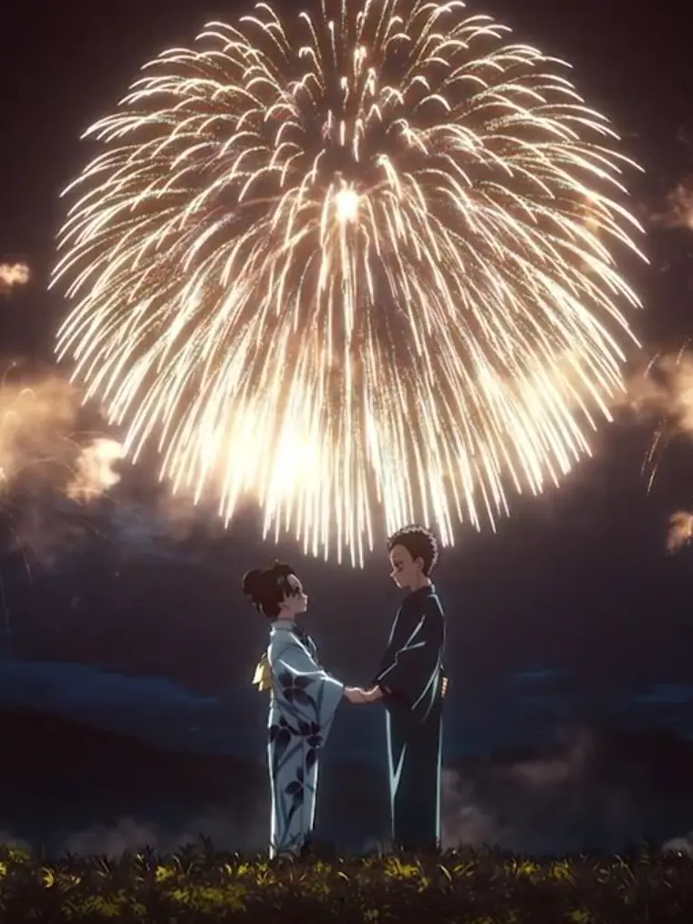 Inosuke_11의 코유키