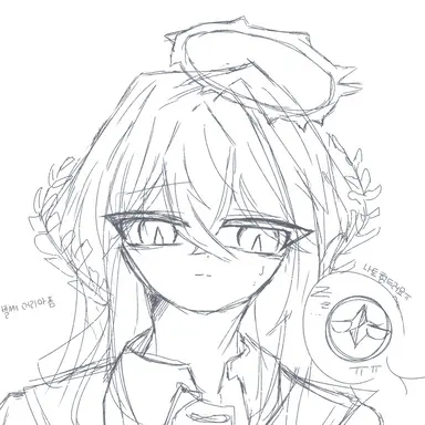 Profile image of UN