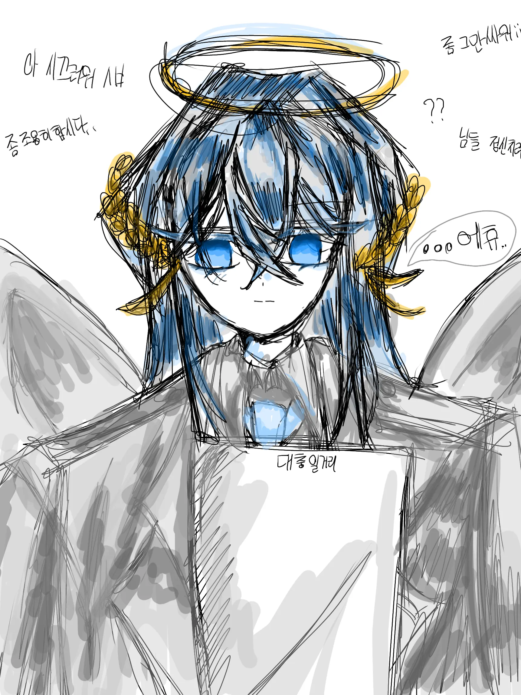 Asa._.X의 컨트리휴먼들과 동거(?)하기