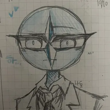 Profile image of NATO