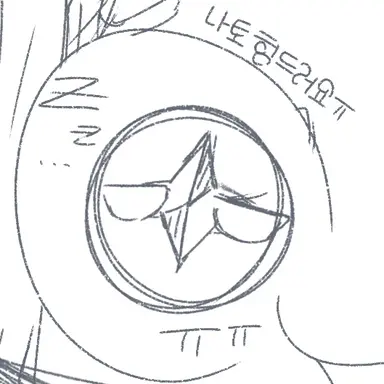 Profile image of NATO