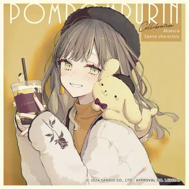 Profile image of ポムポムプリン