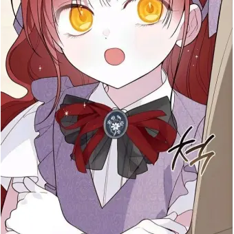 Profile image of 에밀리