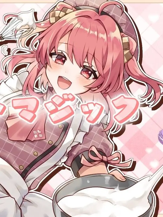 LeI.otokodatoomottekudasai의 妹を思う存分甘やかしちゃえ☆