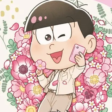 Profile image of トド松