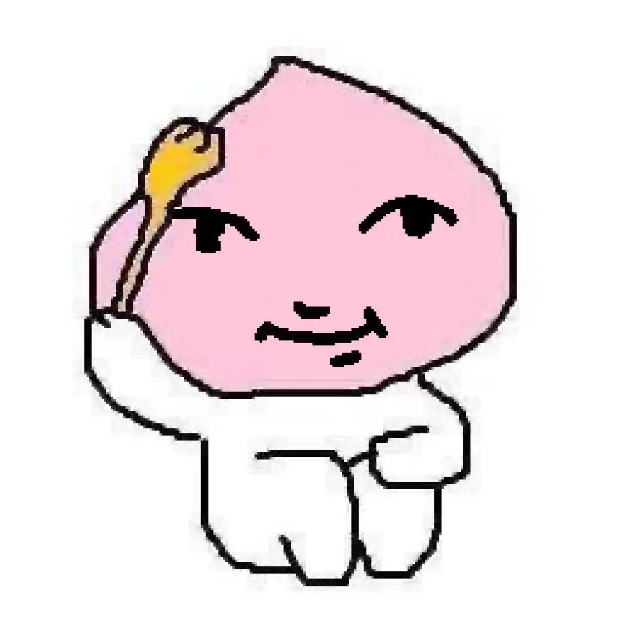 elgssui의 김기름