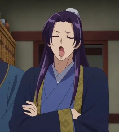 Profile image of Jinshi