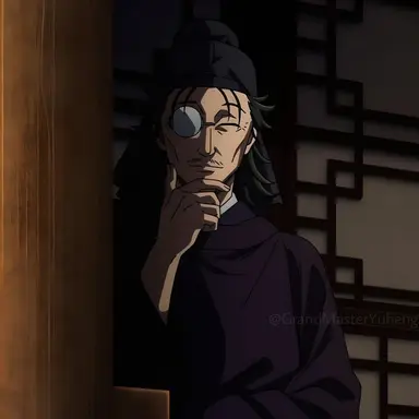 Profile image of Kan Lakan
