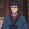 Profile image of 가오슌