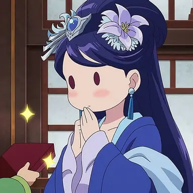 Profile image of Lifa