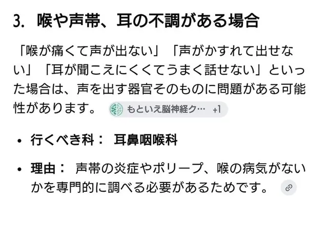 Profile image of タフ