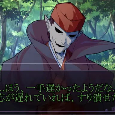 Profile image of 柳泉