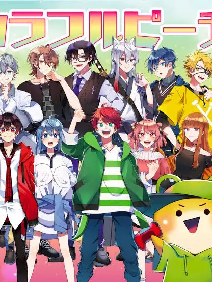 TartChin0697의 女子組と愛してるゲーム！