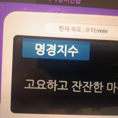 Profile image of 이상