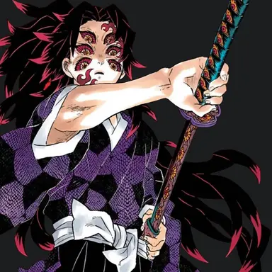 Profile image of 코쿠시보