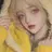 유단비