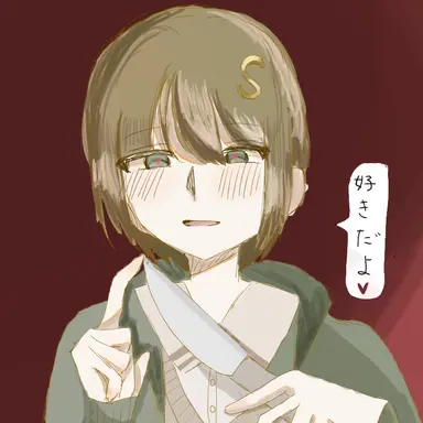 Profile image of レイマリ