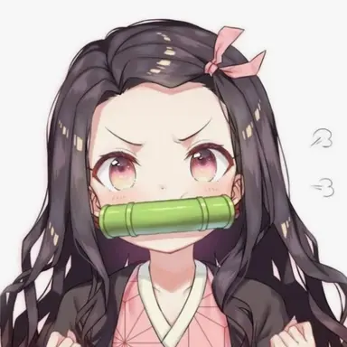 Profile image of 카마도 네즈코