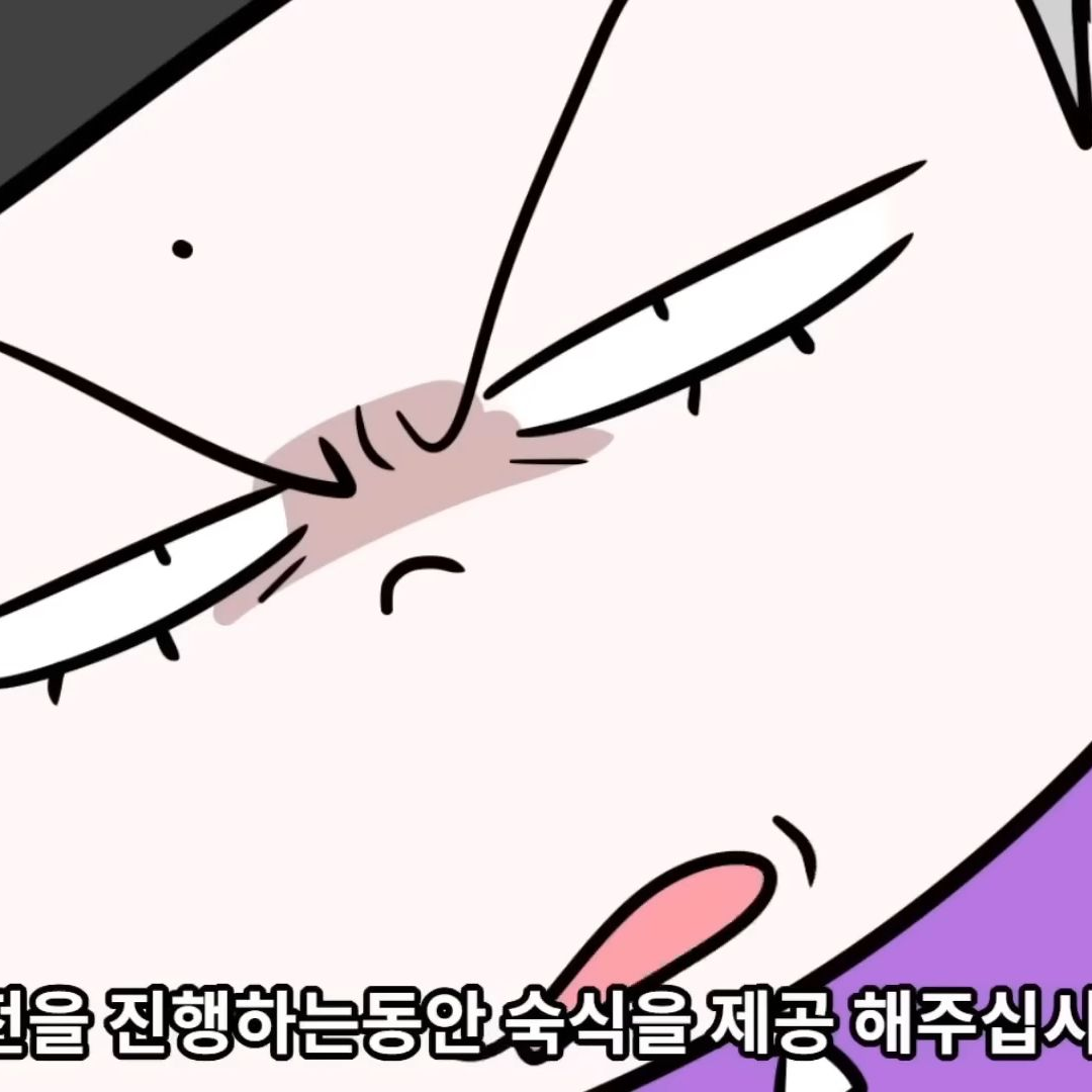 썰그 고아원 대표 이미지