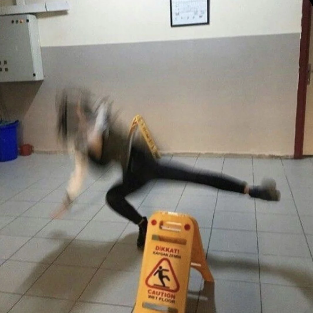 똥