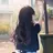 나연