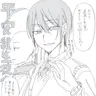 Profile image of 平安組