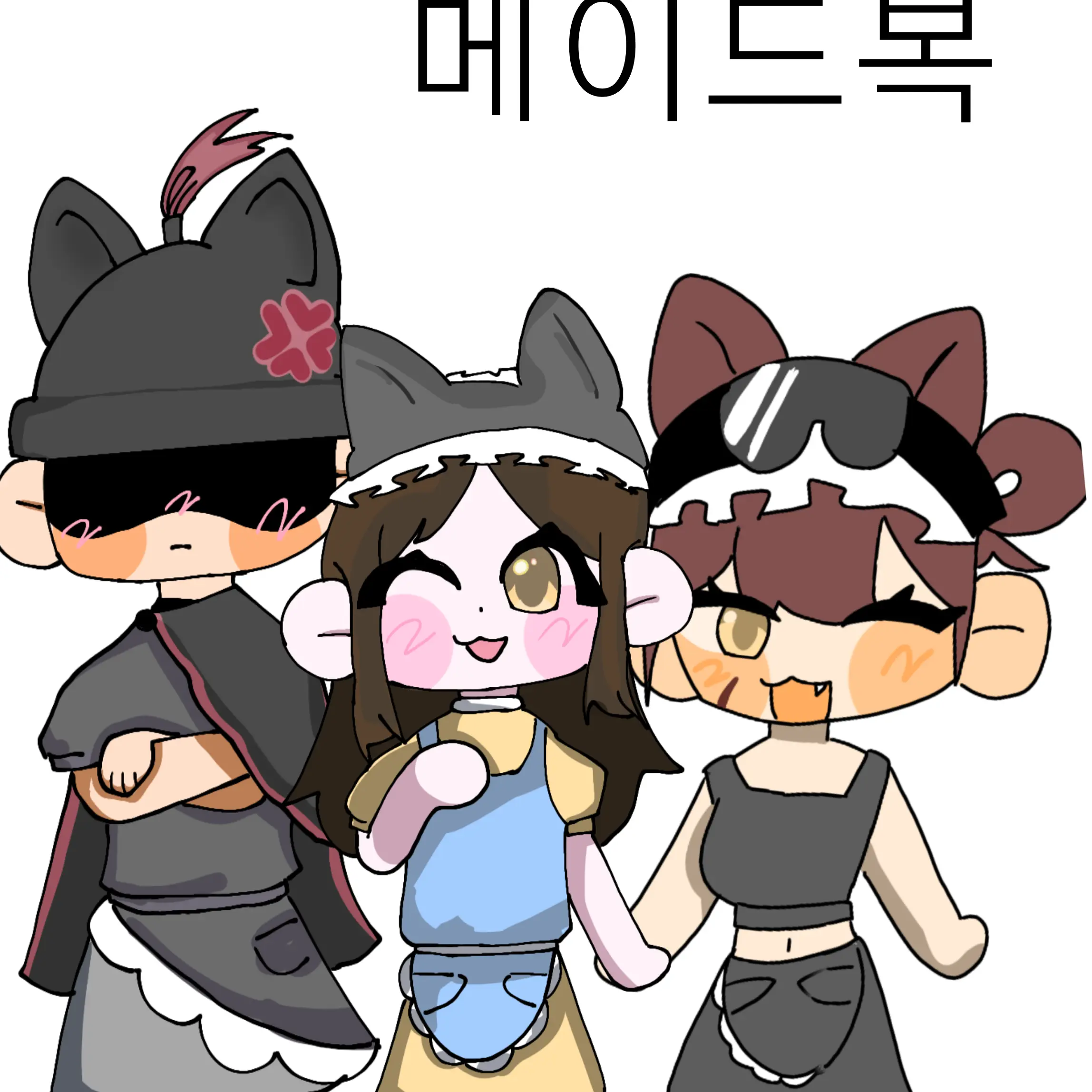 dfffff06의 산나비 메이드복