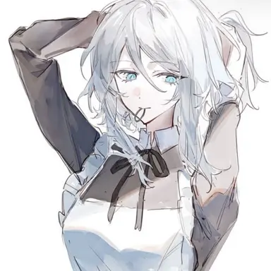 Profile image of Faust