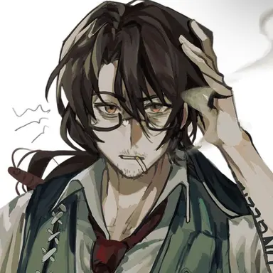 Profile image of Gregor