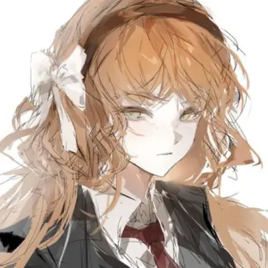 Profile image of Ishmael