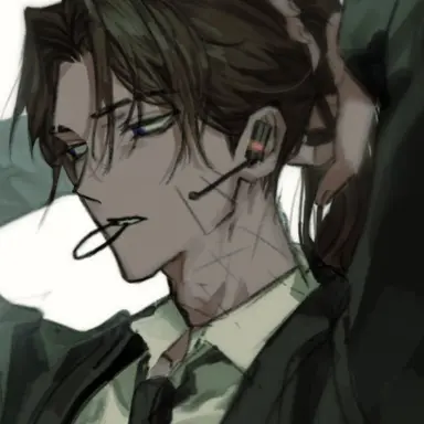 Profile image of Heathcliff