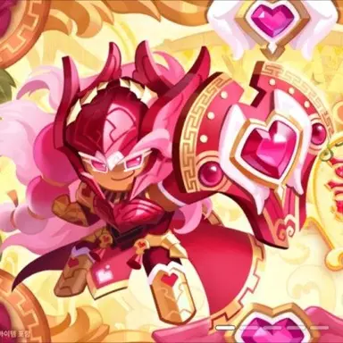 Profile image of 홀리베리