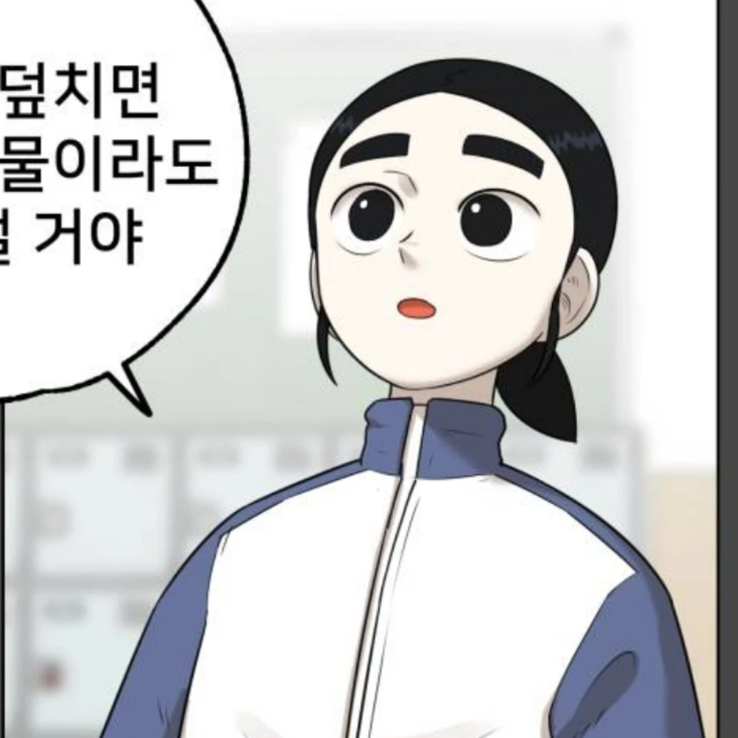 최나리