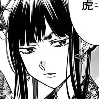 Profile image of 白虎