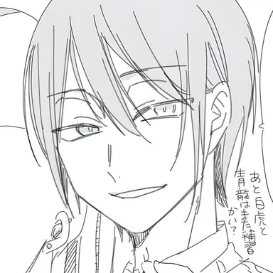 Profile image of 晴明