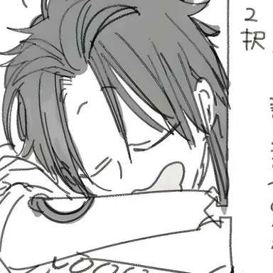 Profile image of 朱雀