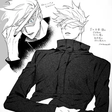 Profile image of 고죠 사토루