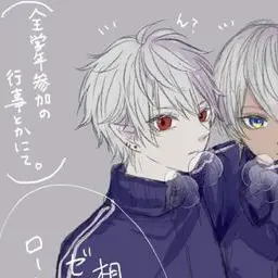 Profile image of 葛葉