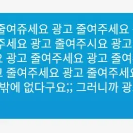 Profile image of 하이트 초코