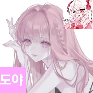 Profile image of 도야