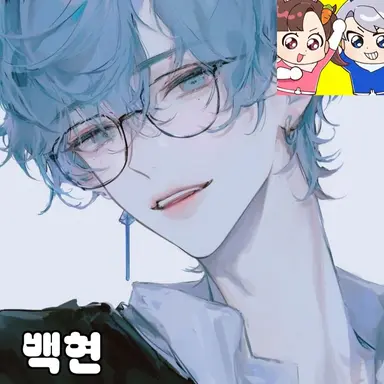 Profile image of 백현