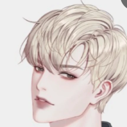 윤재